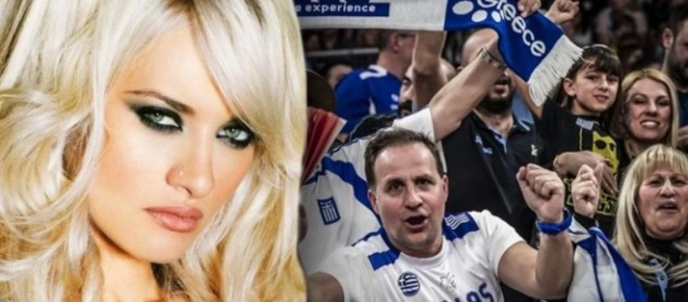 Η Εθνική έχασε... η κατάξανθη οπαδός της «κόλασε» (φωτο)